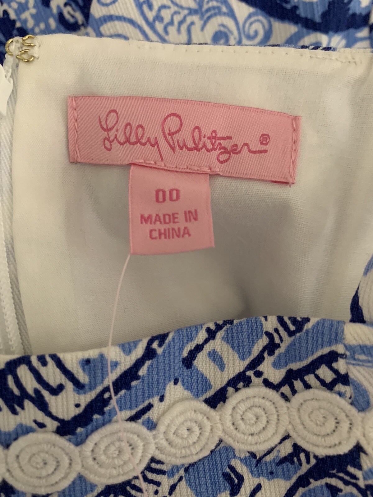 Lilly Pulitzer Jesse Romper