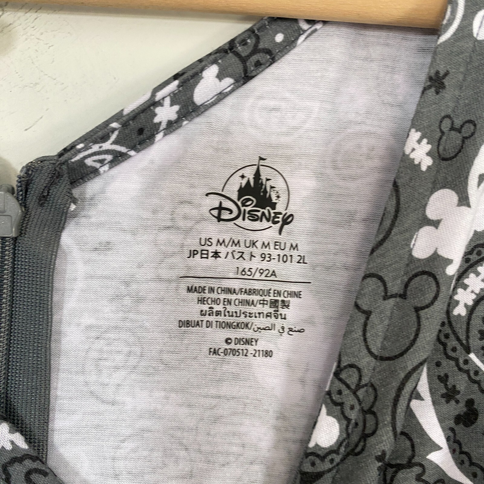 Disney Paisley Jumpsuit Women Size Medium Gray White Mickey Mouse