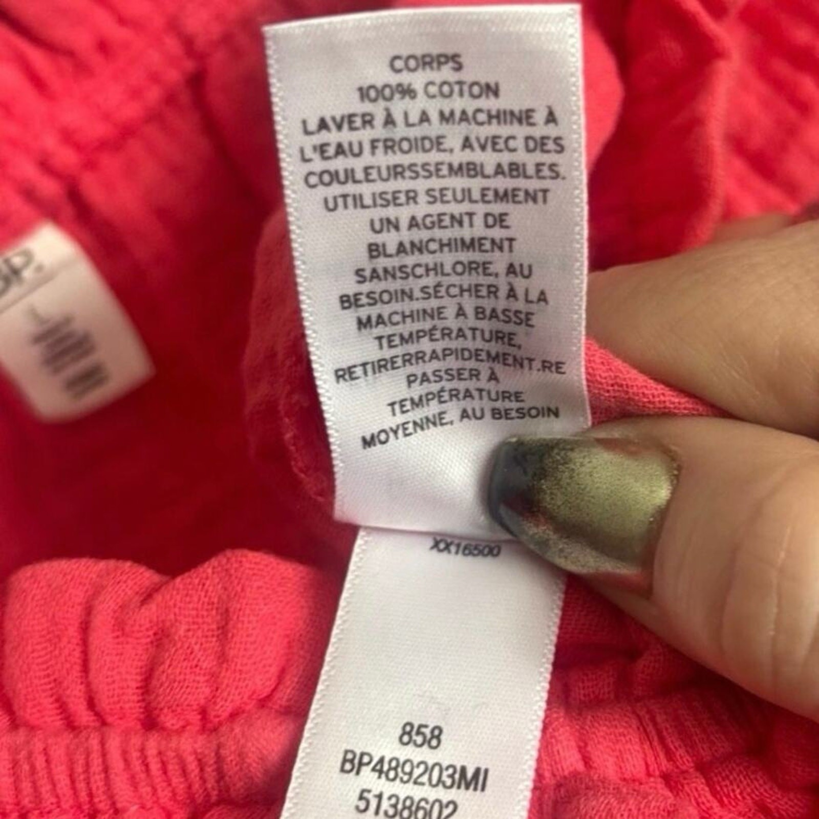 BP Pink Seersucker Off Shoulder Romper Large 100% Cotton Ruffle NWOT