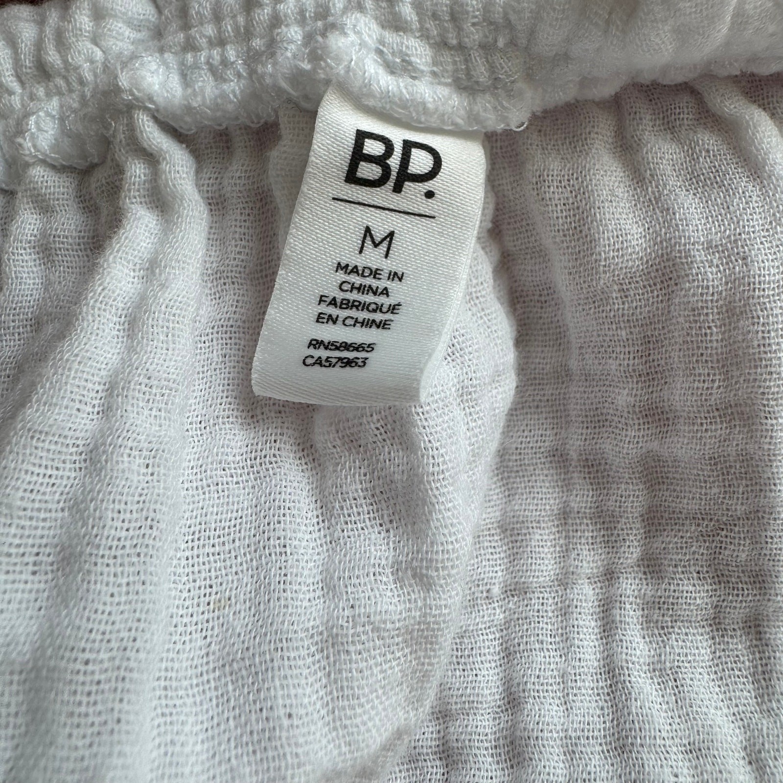 BP White Off Shoulder Gauzy Cotton Romper Medium Summer, Beach, Loungewear