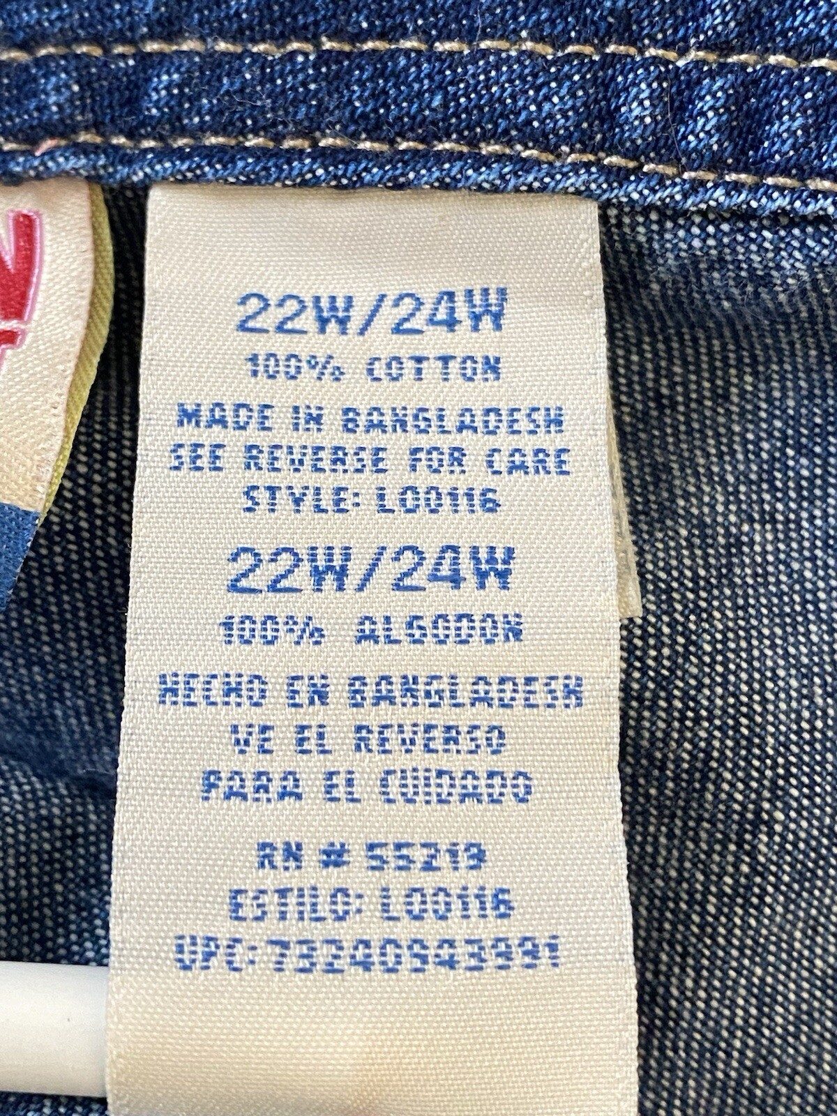 Vtg y2k Main Street Disney Champs 1968 22w/24w short overalls denim tigger pooh