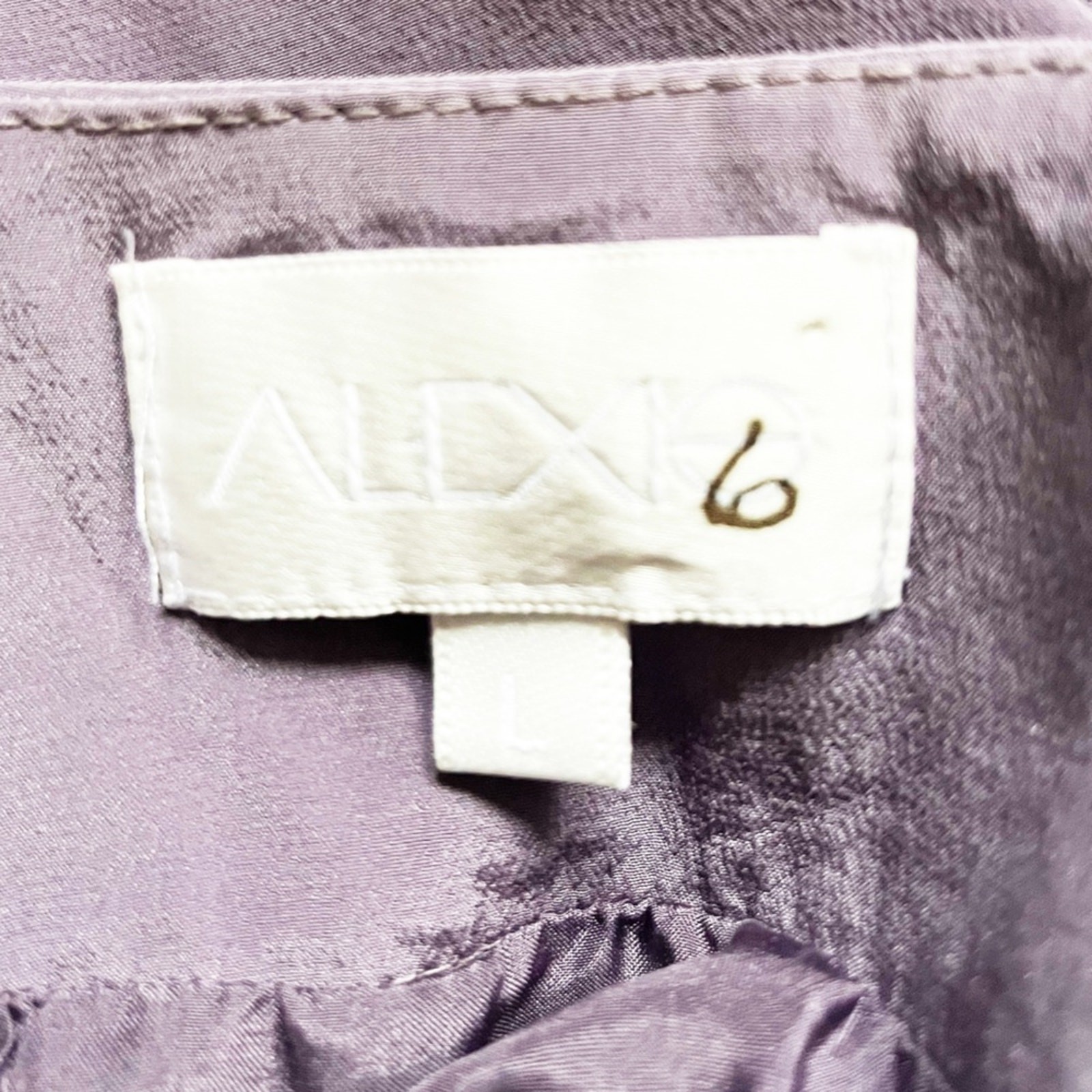 ALEXIS Purple Silk Bell Sleeve Bianca Romper Size Large