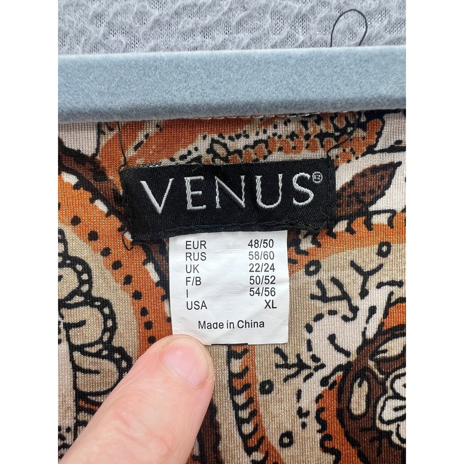 Venus Halter Jumpsuit Womens XL Paisley Leopard Print Wide Leg Tassel Mirror